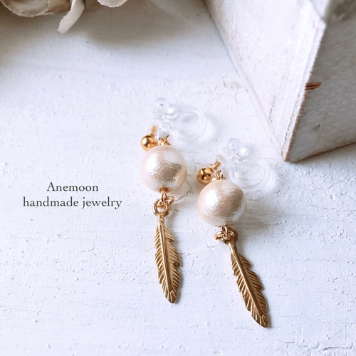 フェザーネックレス 40cm ネックレス・ペンダント Anemoon 通販 フェザーネックレス 40cm ネックレス・ペンダント Anemoon 通販