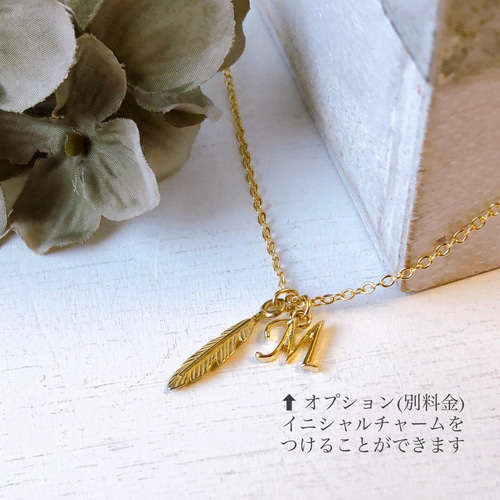 フェザーネックレス 40cm ネックレス・ペンダント Anemoon 通販 フェザーネックレス 40cm ネックレス・ペンダント Anemoon 通販