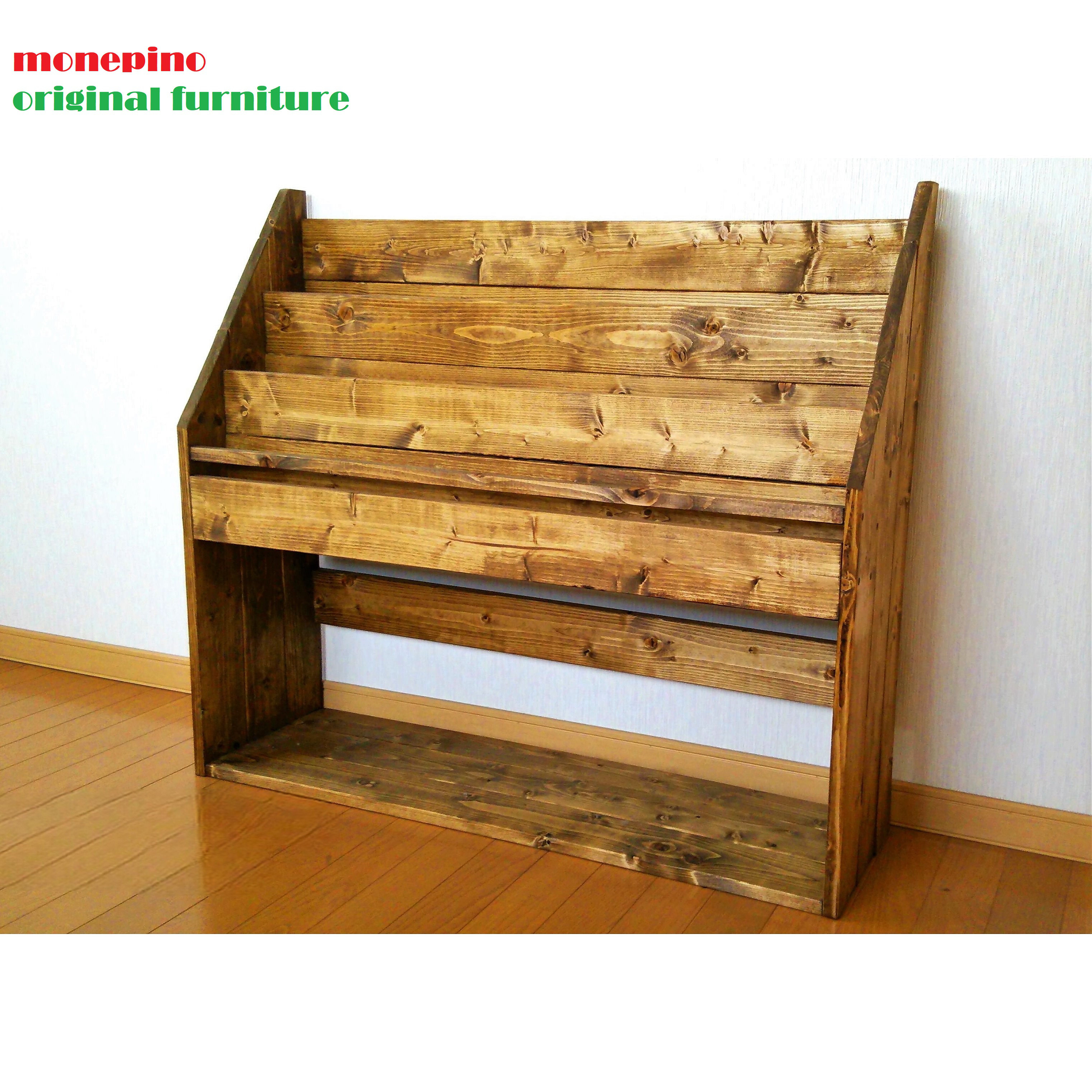 ★送料無料★ 絵本棚 W90 D