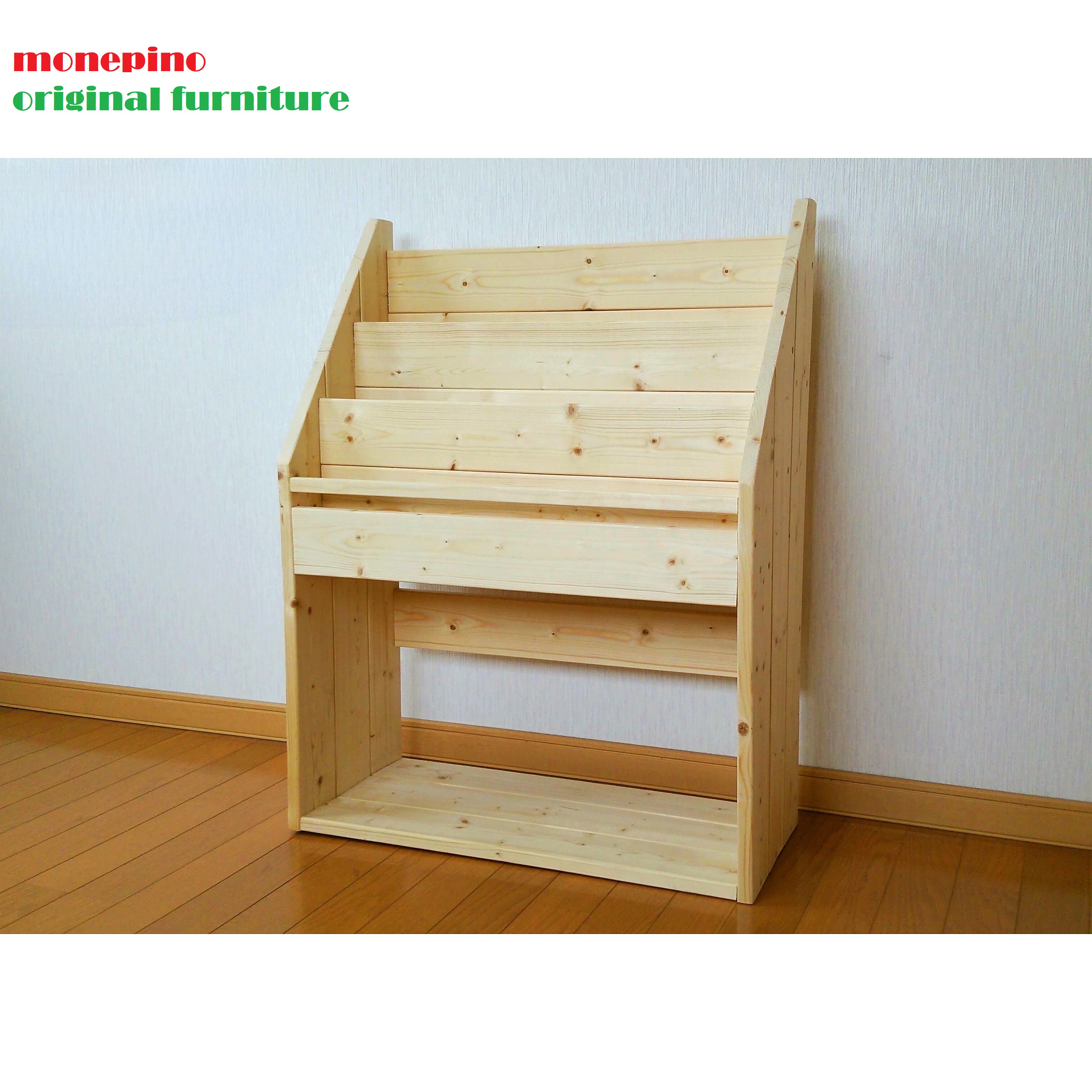 ★送料無料★　絵本棚 M60 無塗装