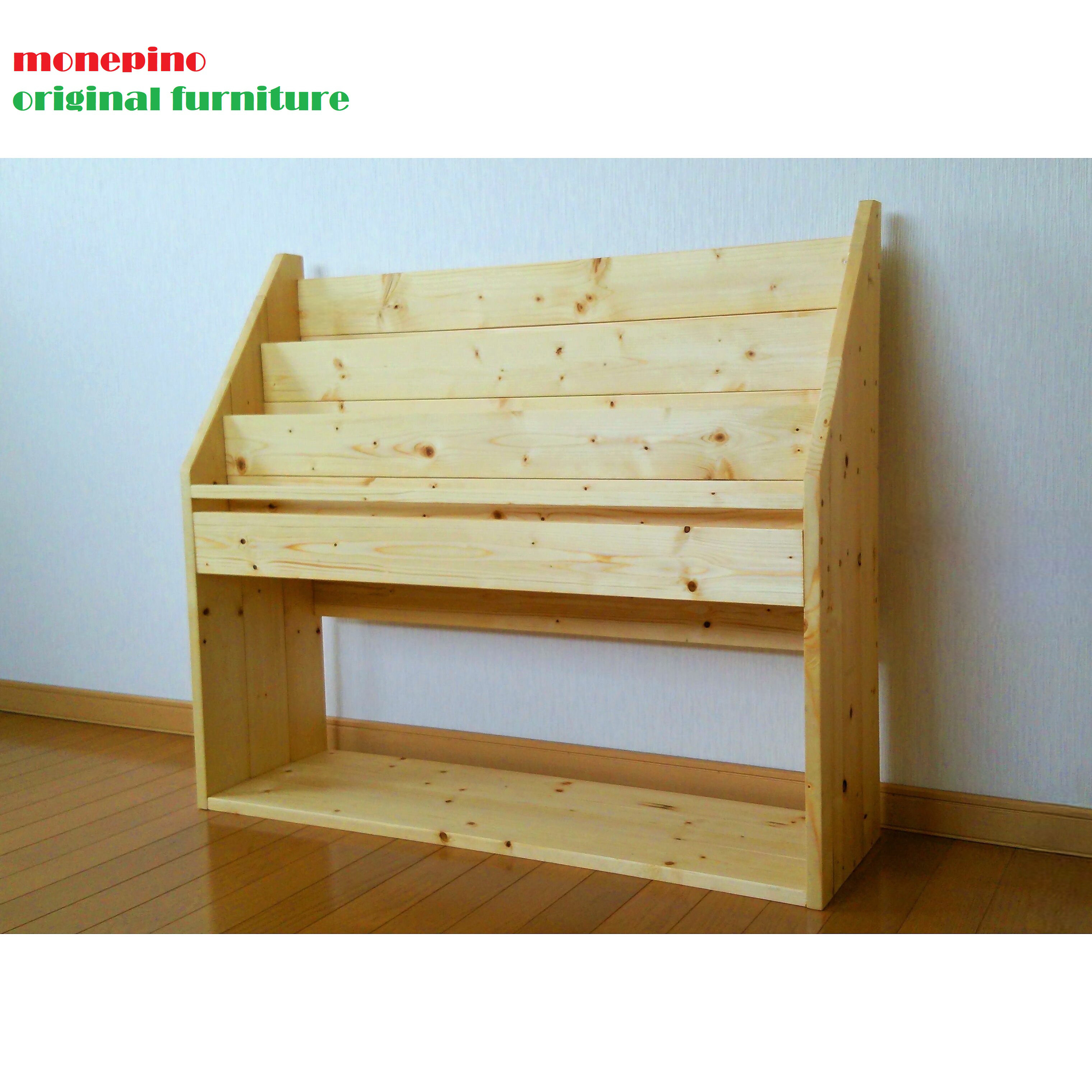 ★送料無料★ 絵本棚 W90 無塗装 11,376円