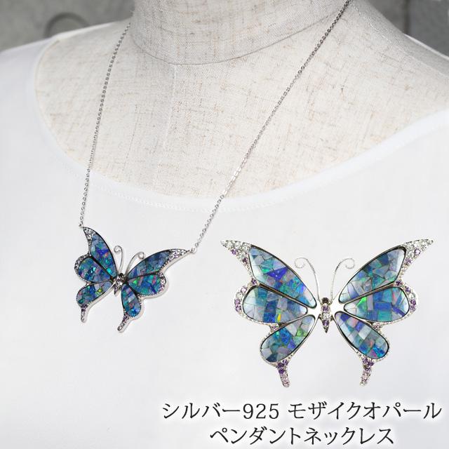 ケシパール花びらネックレス – gemish ｜ジェミッシュ 天然石
