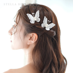 STELLA BRIDALの販売中作品一覧 | ハンドメイド通販・販売のCreema