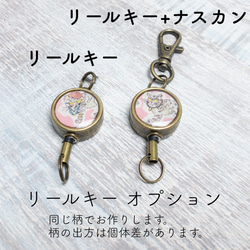 カードポーチ Puff（パフ）グレイッシュピンク×アイボリー　リバティラミネート生地 5枚目の画像