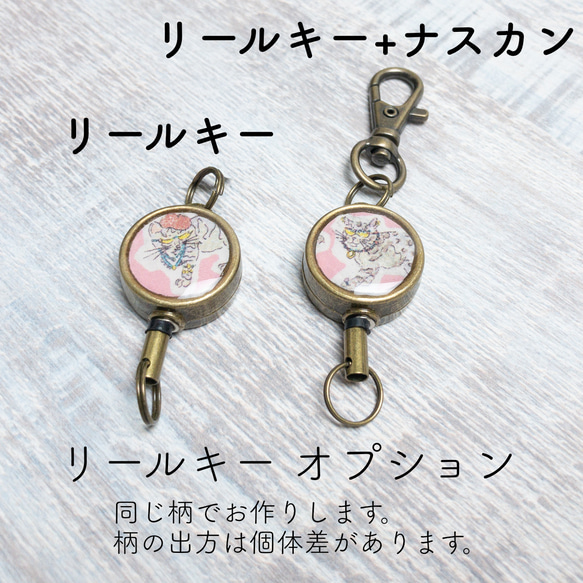 カードポーチ Puff（パフ）グレイッシュピンク×アイボリー　リバティラミネート生地 5枚目の画像