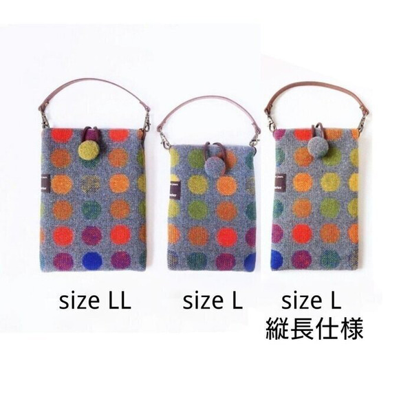 リバティ「バレリーヌ」スマホポーチ(Ｌ) 全機種対応 iPhone Android ショルダー紐で肩掛けにも 5枚目の画像