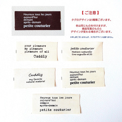 リバティ「バレリーヌ」スマホポーチ(Ｌ) 全機種対応 iPhone Android ショルダー紐で肩掛けにも 19枚目の画像