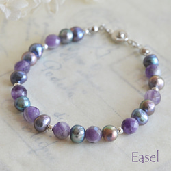 二月石 *條紋紫水晶和淡水珍珠手鍊 [M 尺寸] 第4張的照片