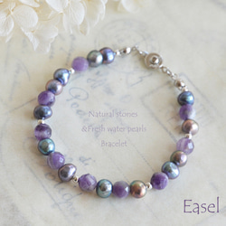 二月石 *條紋紫水晶和淡水珍珠手鍊 [M 尺寸] 第1張的照片