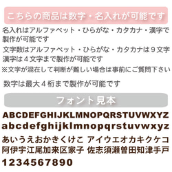 名入れ無料♪ 救急車ミニトートバッグ ブラック プリントカラー全４色 綿100％ キャンバス生地 4枚目の画像