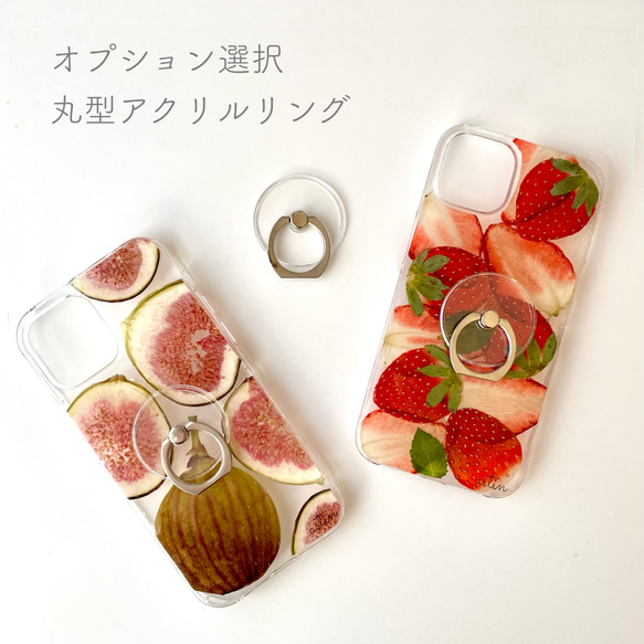  22i.レモン&オレンジ の iPhoneケース