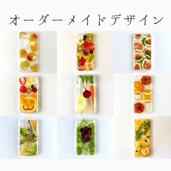  22i.レモン&オレンジ の iPhoneケース