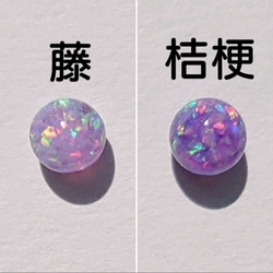 【ｼﾝﾌﾟﾙでｺｰﾃﾞｨﾈｰﾄしやすい】京都オパールの一粒ピアス。全10色。5mm。サージカルステンレスピアス 6枚目の画像