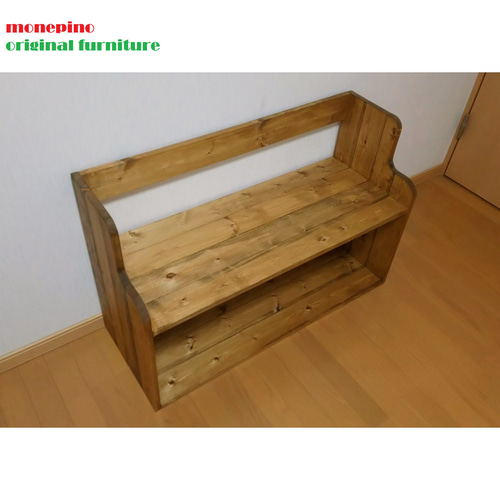 ☆送料無料☆ ベンチスタイルシェルフD 本棚・絵本棚・マガジンラック