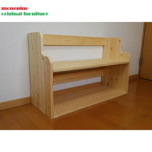 ☆送料無料☆ベンチスタイルシェルフ 無塗装 本棚・絵本棚・マガジン