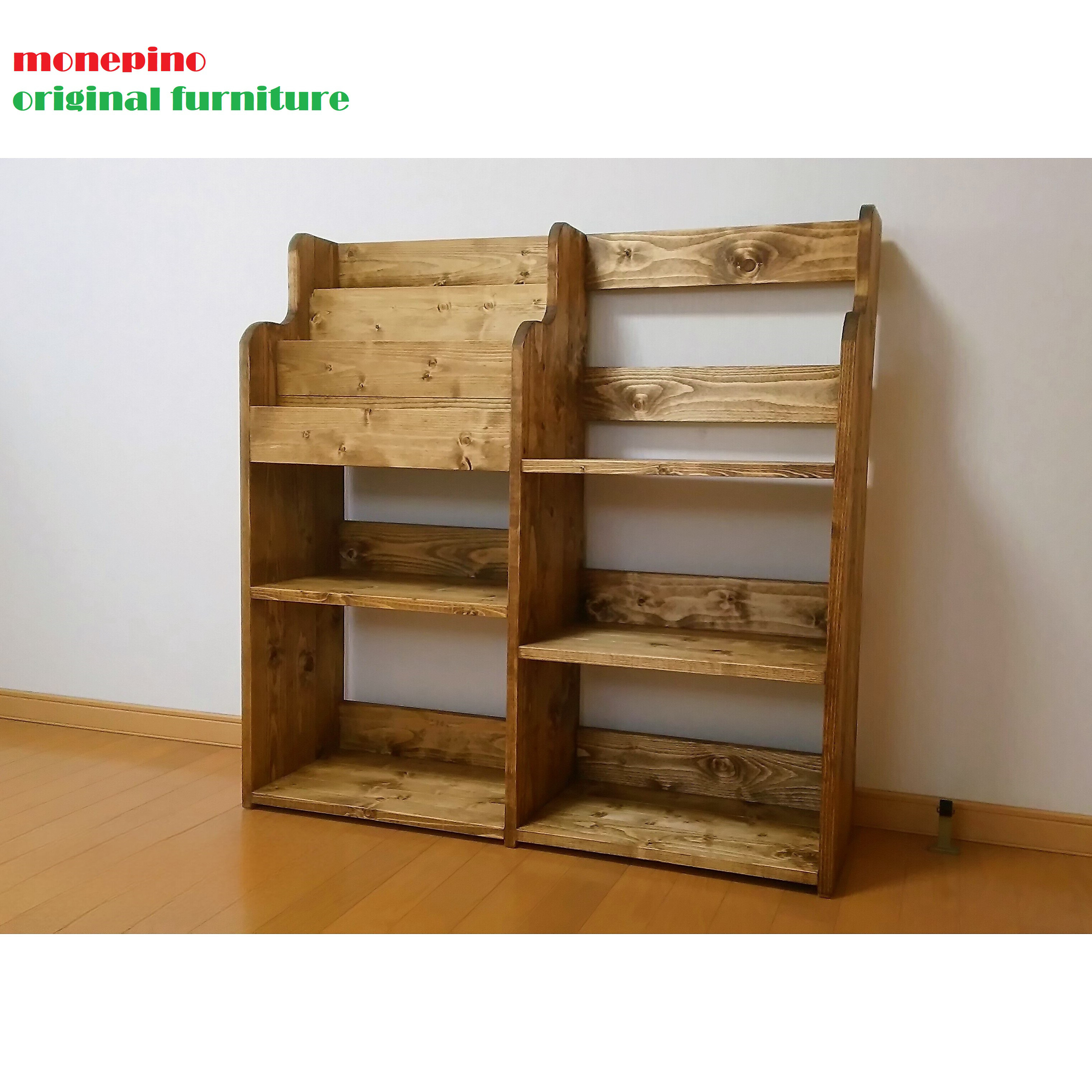 ★送料無料★  ランドセル＆教科書シェルフ（絵本棚）D