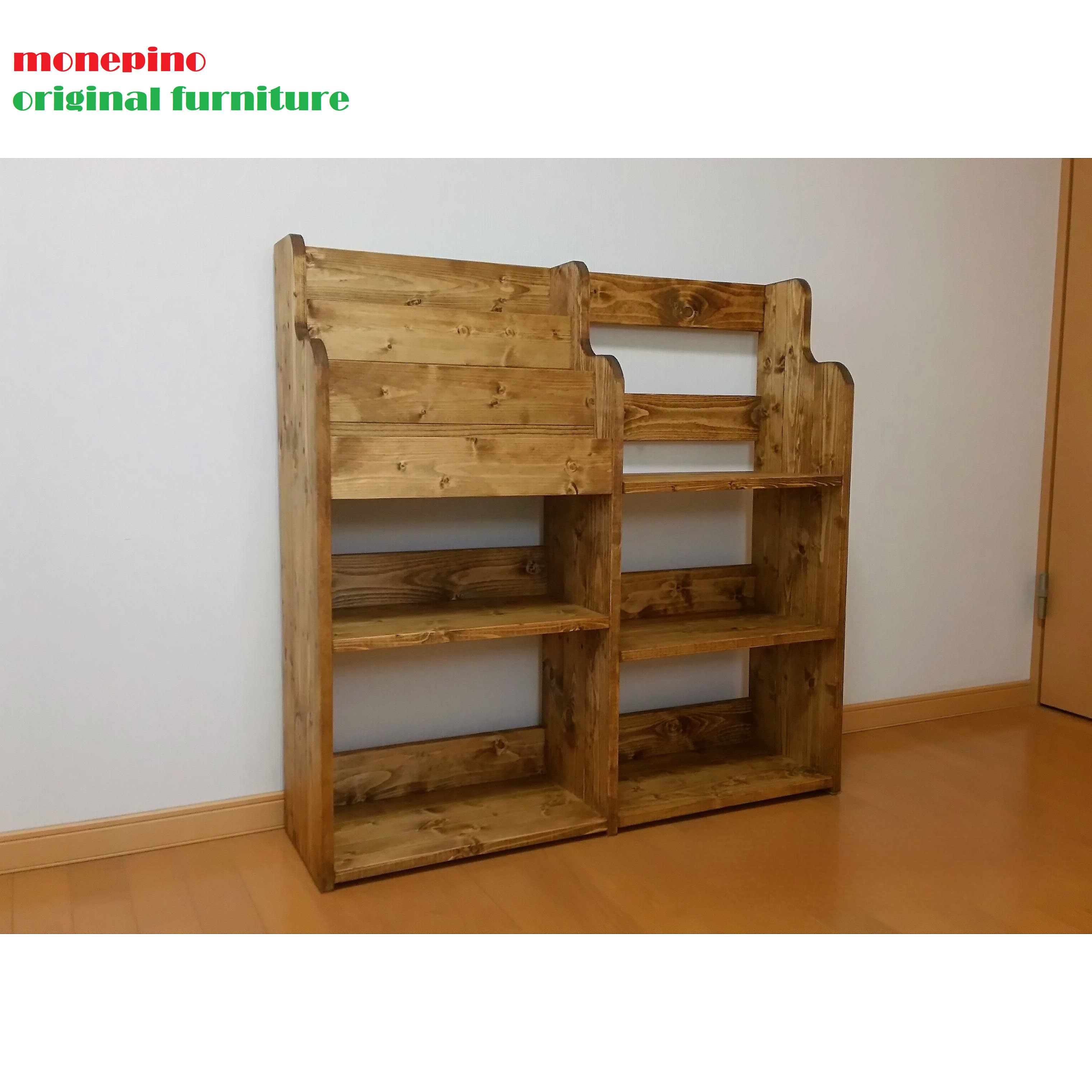 ★送料無料★  ランドセル＆教科書シェルフ（絵本棚）D