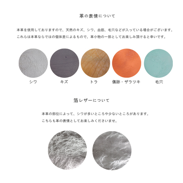 【Fragment Case/21色可選】輕巧省時支付♪最薄/最輕的智慧錢包/迷你錢包/奢華手感的小型錢包【錢包】 第16張的照片