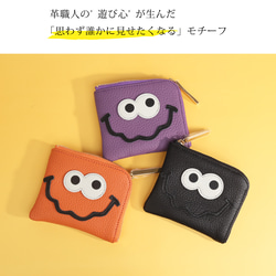 【キョロメmini/全21色】高級感のある薄くて軽い/思わず誰かに見せたくなるキョロメL字ミニ財布/コンパクトL字財布 5枚目の画像
