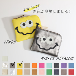 【キョロメmini/全21色】高級感のある薄くて軽い/思わず誰かに見せたくなるキョロメL字ミニ財布/コンパクトL字財布 3枚目の画像