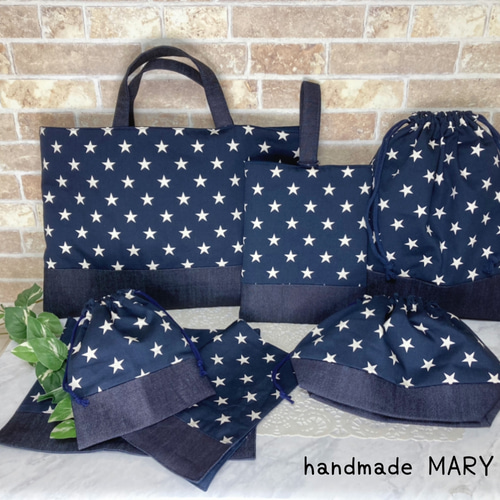 入園・入学グッズ 生地持ち専用オーダー 入園・入学グッズ 生地持ち専用オーダー その他入園グッズ handmade