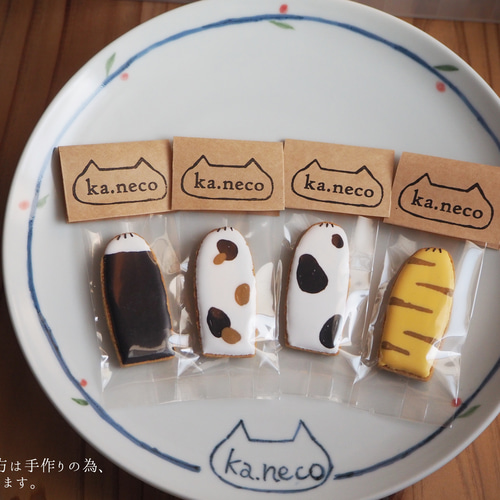 送料込み】ねこのおてて4袋＊アイシングクッキー クッキー お