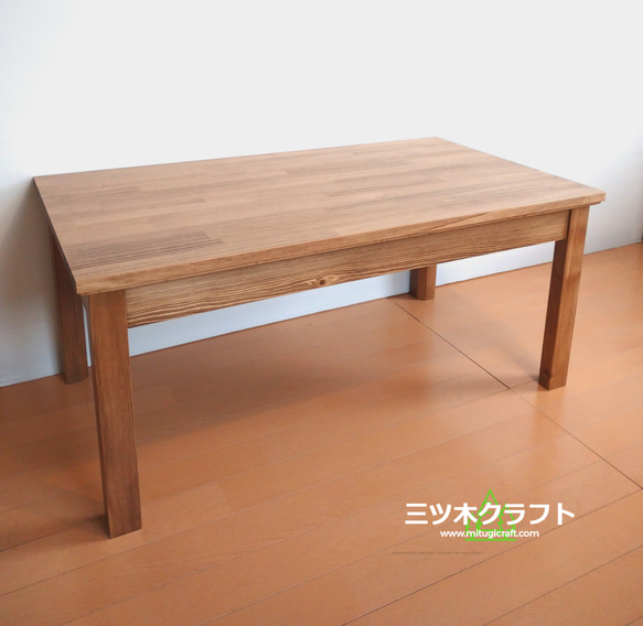 サイズ選択　ローテーブルS-Line【ウォルナット】※受注製作 1枚目の画像