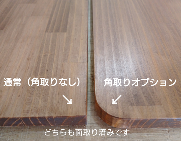 サイズ選択　ローテーブルS-Line【ウォルナット】※受注製作 7枚目の画像