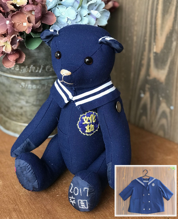 リメイクベア　作家さんベア ラルフローレン　テディベア リメイクベア 作家さんベア ラルフローレン テディベア Karin De