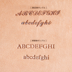 《刻印できます♪》レザーのコーヒースリーブ♪（全5色） 5枚目の画像