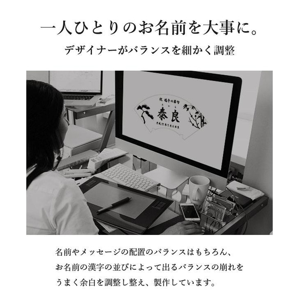 ひなまつり ヒノキの木製名前札《桐箱入り》送料無料 扇子 出産祝い 初節句 ひな祭り 桃の節句 木札 名入れ 女の子 19枚目の画像