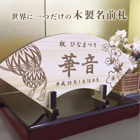 ノリタケ　雛人形　立ち雛　乃りたけ　ひな祭り　雛祭り　陶器製　桐箱付　銘札付き ノリタケ 雛人形 立ち雛 乃りたけ ひな祭り 雛祭り 陶器製 桐箱付 銘札