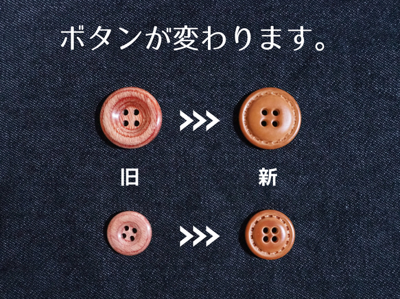 Furusuオーバーオール（木綿 鉄紺）【受注生産対応】 8枚目の画像