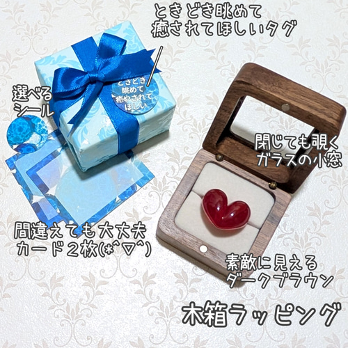 5/5～販売再開☆『可愛い』が似合わないと思ってる貴方に着けてほしい
