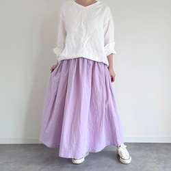 *MAXMARA*Walter ギャザースカート マキシワンピース パープル スカート（条件：パープル系）| ファッション通販 タカシマヤ