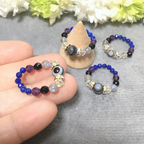 再販13】【私を強力に守ってくれるお守り♯2】天眼石とラピスラズリ