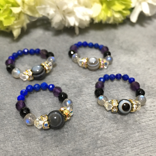 再販13】【私を強力に守ってくれるお守り♯2】天眼石とラピスラズリ