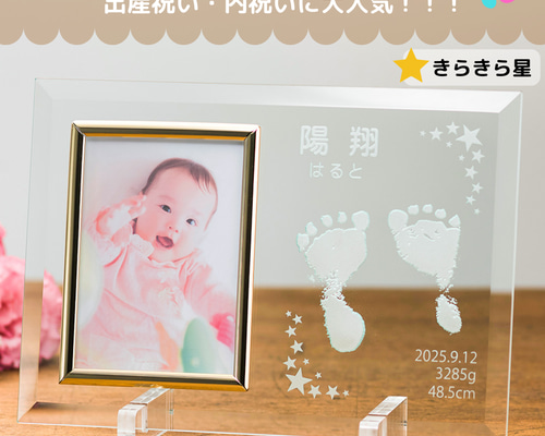 5e532bebdcfeca64935facfa9d9b36