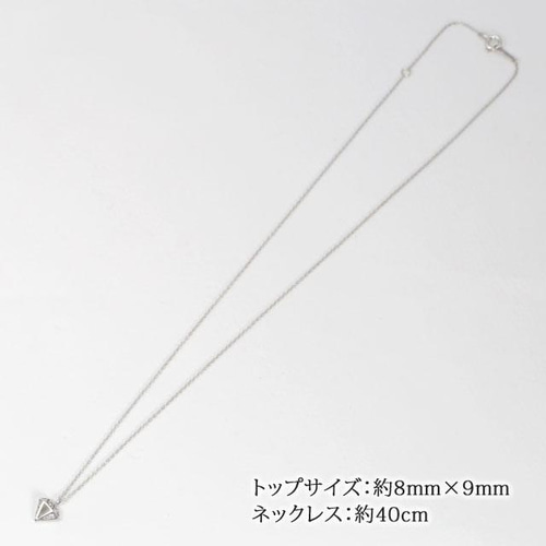 K18WG ダイヤモンドモチーフダイヤモンドネックレス 41610-310