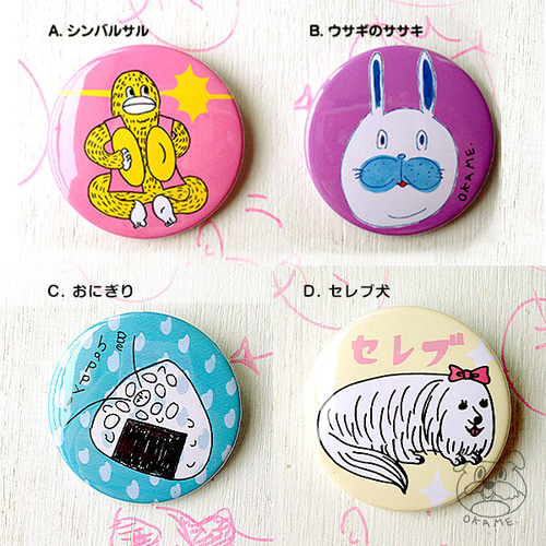 オリジナル缶バッチ ※価格は1点 その他アクセサリー OKAME 通販