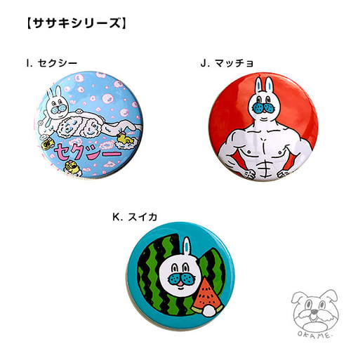 オリジナル缶バッチ ※価格は1点 その他アクセサリー OKAME 通販
