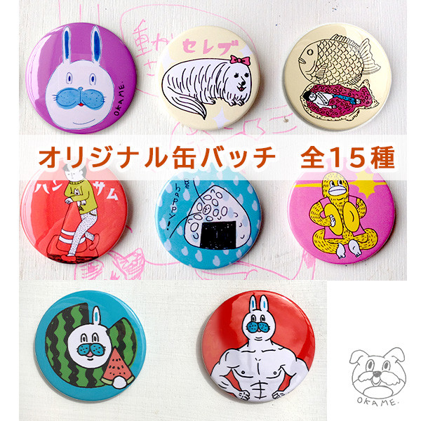 オリジナル缶バッチ ※価格は1点 その他アクセサリー OKAME 通販