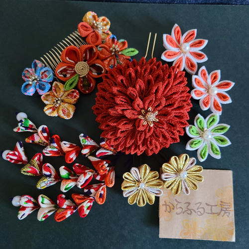 つまみ細工髪飾り　再販受付 ☆再販受付中☆つまみ細工髪飾り(成人式、卒業式、七五三、着物