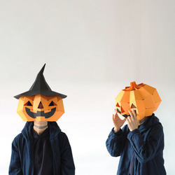 【工作キット】おばけカボチャマスク　実はたためます　ハロウィン仮装用に【ワークショップに】 1枚目の画像