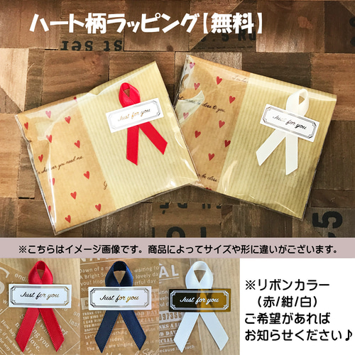 名入れチャーム付き 本革・三つ編み☆キーホルダー キーリング