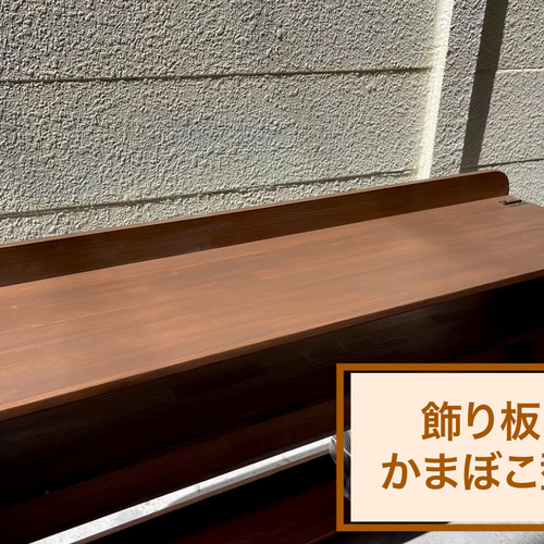 組立不要！完成品！サイズオーダー可能！電子ピアノキーボード台&勉強机&収納ラック 組立不要！完成品！サイズオーダー可能】電子ピアノキーボード台