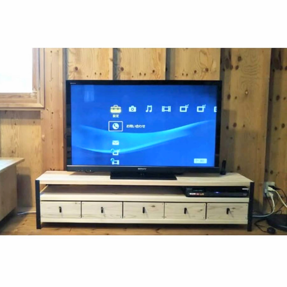 テレビボード w150 引き出し付き