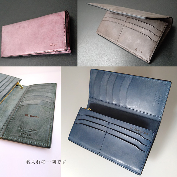 [送無][名入可]本革Slim長財布 --- 国産牛革ロロマ　[グリーン] 