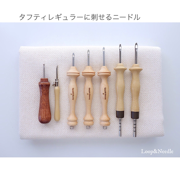 【パンチニードル専用土台布：タフティ・レギュラー100x100cm（日本製）】刺しやすく綺麗に仕上がる 4枚目の画像