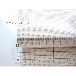 【パンチニードル専用土台布：タフティ・レギュラー100x100cm（日本製）】刺しやすく綺麗に仕上がる 3枚目の画像